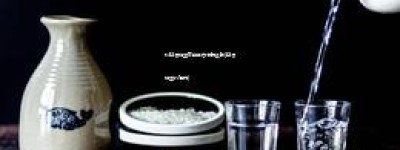 找白酒加盟商的平台有哪些呢(白酒加盟代理网)