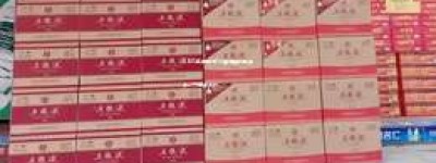 2025年五粮液52度进货价是多少，一瓶多少钱