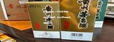 黄石茅台代理，2026年黄石地区官方授权经销商，专业为您提供茅台酒购销服务