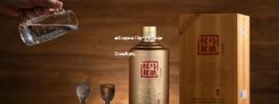 厚工坊酱香型53度一厂怎么样(厚工坊是名酒吗)