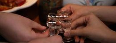 四川产的酱香型白酒有哪些,四川酱香型白酒排名