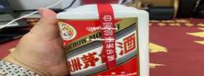2025年500ml53度飞天茅台，稀缺年份酱香白酒推荐