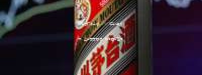 高密酒厂小茅台，2026年新品发布，正宗酱香白酒，传承匠心工艺