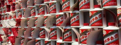 茅台汉酱2026加盟代理，一站式创业加盟选择