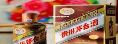 2025年从茅台酒厂购买茅台酒的正确方法，轻松入手正宗茅台酒