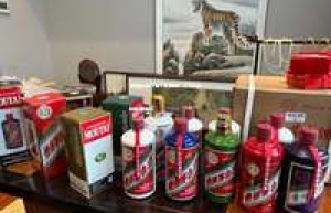 龙泉茅台代理公司地址，2026最新查询指南