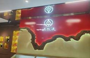 2025年送领导茅台还是五粮液？选购指南与建议