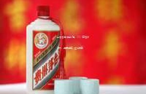 茅台酒潍坊总代理，2026年官方授权，品质保障，直销优惠