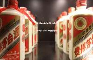 2026年茅台醇代理攻略：如何轻松成为官方代理商，开启财富之门