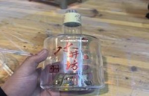 厚工坊酒好喝吗(厚工坊酒价格查询)