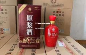 2025年白酒代理排名：盘点哪些白酒代理更值得选择