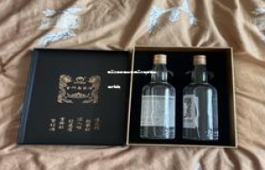 厚工坊酱香型白酒,厚工坊酱香型白酒好喝吗