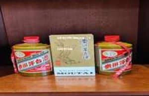 茅台酒甘肃总代理地址查询，2026最新官方信息