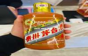 茅台酒潍坊总代理，2026年官方指定代理，品质保证，正品直销