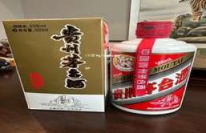 2025年1升装53度飞天茅台价格表