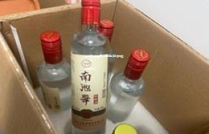 品牌白酒加盟商排名榜单(白酒加盟品牌大全)
