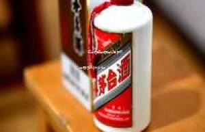 2026年茅台醇全国总代理招聘，全国招募合作伙伴，共创辉煌