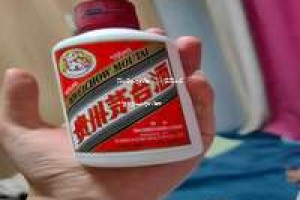 葫芦岛茅台代理，2026年葫芦岛市官方指定茅台代理商