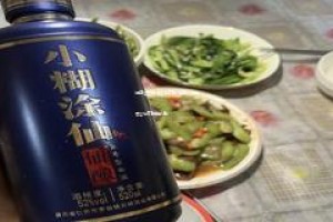 如何经营白酒经销商呢,如何经营白酒经销商呢赚钱吗
