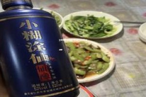 吉林散白酒加盟厂家电话,吉林散酒品牌