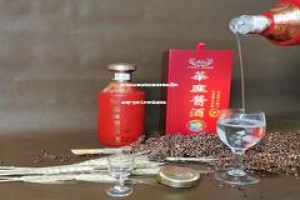 怎么找白酒经销商电话号码查询呢,白酒厂家怎么找渠道经销商