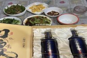 国趣酒53度多少钱一瓶,国趣酒53度多少钱一瓶价格