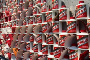 山东临沂2026茅台总代理数量及分布