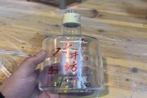 大型白酒经销商仓库设计(白酒企业的酒库有以下哪些形式)