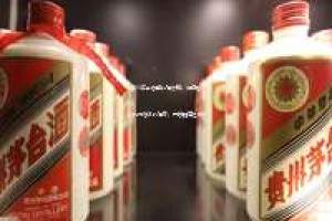 2026年茅台醇代理攻略：如何轻松成为官方代理商，开启财富之门