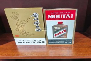 山东2026年茅台经销商预约流程详解，轻松锁定心仪茅台