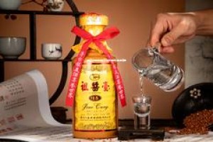 厚工坊酱香型53度价格乌金版(厚工坊酒价格查询)