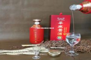 同辐荷之露白酒(同福荷之露白酒)