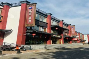 山东2026年茅台经销商门店数量查询攻略