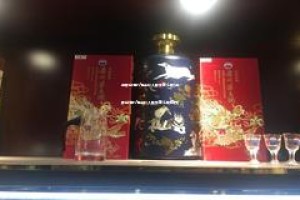 招募白酒代理合伙人要求怎么写(招募白酒代理合伙人要求怎么写简历)