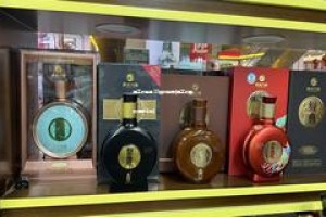 厚工坊酱香53度价格表(厚工坊系列酒怎么样)