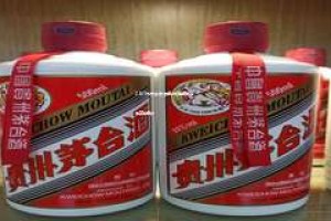 2025飞天茅台酒降价信息确认：是真的吗？