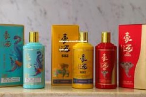 合肥白酒经销商电话地址查询,合肥白酒批发网
