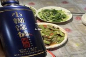 北方酱香酒排名前十,北方酱香酒排名前十名的品牌