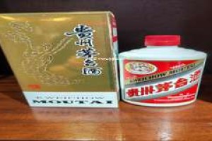 2025年1升飞天茅台酒最新价格查询