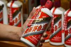 2026年茅台醇代理真假辨别攻略，教你轻松识别正品