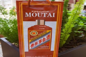 茅台2026年县级经销商申请条件汇总，快速了解必备要素