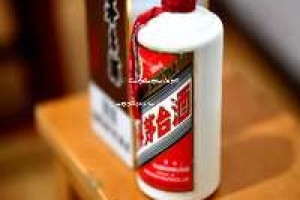 2026年茅台醇全国总代理招聘，全国招募合作伙伴，共创辉煌