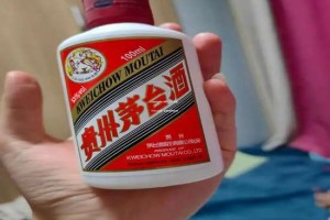 茅台北京一级代理商，2026年官方授权经销商，正品保障直供体验