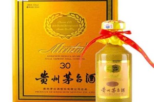 2026年茅台市级代理归属几级经销商？