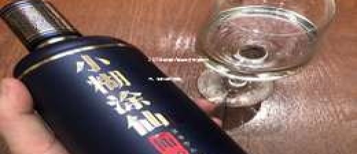 2025年白酒代理推荐文案撰写技巧，轻松提升销量