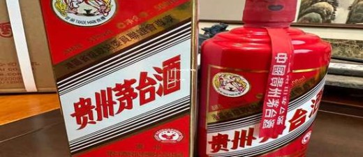 2026年茅台镇白酒散酒代理加盟，一站式创业好项目