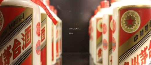 2026年做茅台经销商大概需要投资多少资金