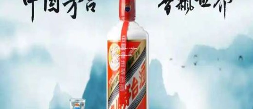 茅台经销商代理权2026年最新解析，掌握市场动态与策略