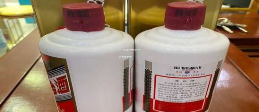 2026年茅台经销商开店指南：开店前必看事项及策略