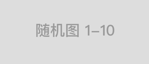 2025年飞天茅台酒加盟代理条件详解，助你成功创业